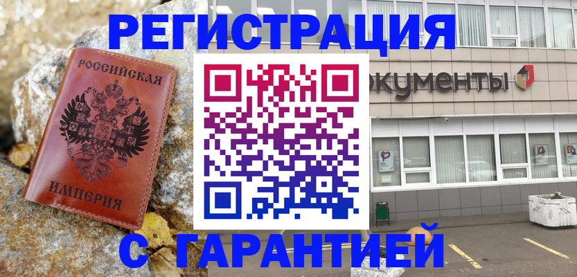 форма 3 в Ахтубинске